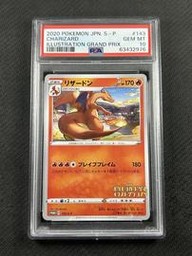 Grand Pokemon (Trading Cards) (PSA)