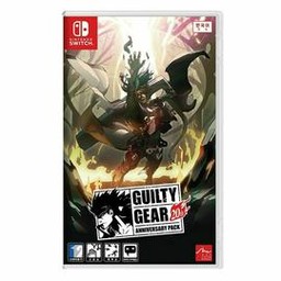 Guilty Gear (Nintendo Switch)