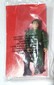 Hasbro 1993 Mail Away Joseph Colton W File (G.I. Joe: A Real American Hero (Hasbro))