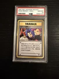 Here Pokemon (Trading Cards) (PSA) (Holo)