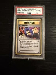 Here Pokemon (Trading Cards) (PSA) (Holo)