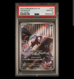 Houndour Pokemon (Trading Cards) (PSA)