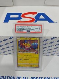Kanazawas Pokemon (Trading Cards) (PSA) (Holo)