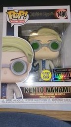 Kento Nanami (Jujutsu Kaisen) (Glow In The Dark)