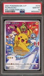 Kfc Pokemon (Trading Cards) (PSA) (Full Art)