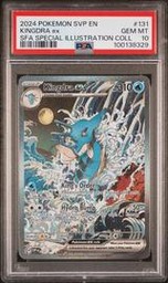 Kingdra Pokemon (Trading Cards) (PSA)