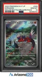 Koraidon Pokemon (Trading Cards) (PSA)