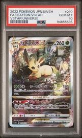 Leafeon VSTAR Universe (PSA) (Alt Art)