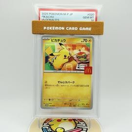 M-P Pikachu (PSA)