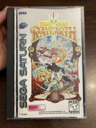 Magic Knight Rayearth (Sega Saturn)