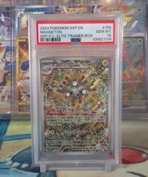 Magneton Pokemon (Trading Cards) (PSA)