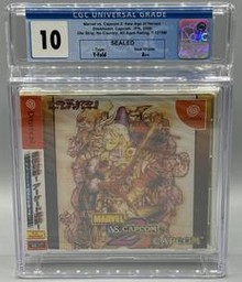 Marvel vs Capcom 2 (Sega Dreamcast)