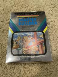 Master Builder (Atari 2600)