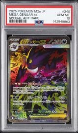 Mega Pokemon (Trading Cards) (PSA)