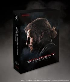Metal Gear Solid Sony Playstation 4