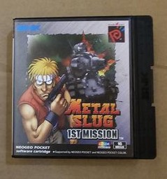 Metal Slug: 1st Mission (Neo Geo Pocket)