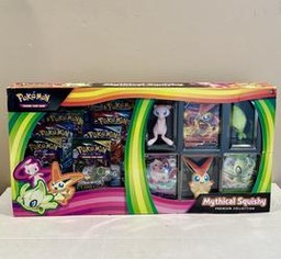 Mythical Squishy Premium Collection