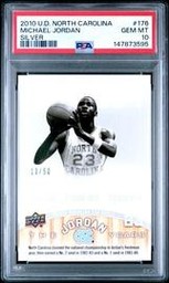 North Upper Deck (PSA)