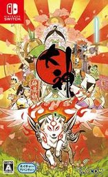 Okami (Nintendo Switch)