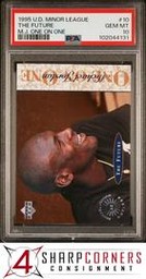 One Upper Deck (PSA)