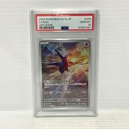 Paradise Pokemon (Trading Cards) (PSA)