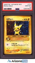 Pichu Pokemon (Trading Cards) (PSA) (Holo)