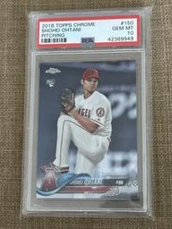Pitching Topps (PSA)