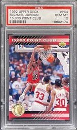 Point Upper Deck (PSA)