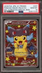 Poncho-Wearing Pokemon (Trading Cards) (PSA)