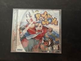 Power Stone Sega Dreamcast