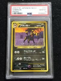 Premium Pokemon (Trading Cards) (PSA)