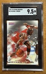 Premium Skybox (SGC)