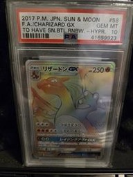 Rainbow Charizard