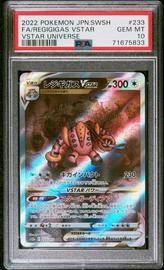 Regigigas VSTAR Universe (PSA)
