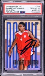 Retro Rookie Cards (PSA)