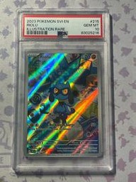 Riolu Pokemon (Trading Cards) (PSA)