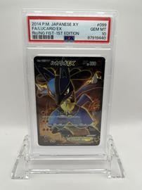 Rising Pokemon (Trading Cards) (PSA)
