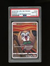 Rowlet Pokemon (Trading Cards) (PSA)