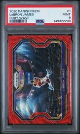 Ruby LeBron James (PSA)