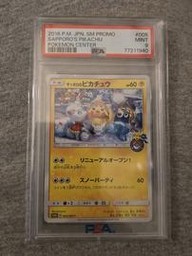 Sapporos Pikachu (PSA)
