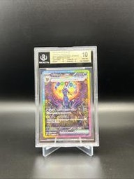 Sar Umbreon (BGS)