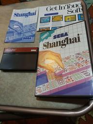 Shanghai (Sega Master System)