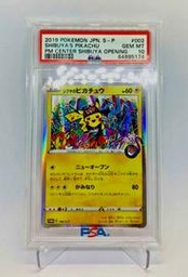 Shibuyas Pikachu (PSA)
