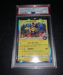 Shibuyas Pokemon (Trading Cards) (PSA)
