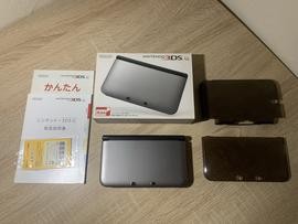 Silver Nintendo 3DS