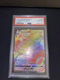 Snorlax Pokemon (Trading Cards) (PSA) (Secret Rare)