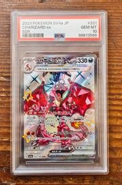 Ssr Charizard (PSA) (Shiny)