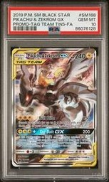 Star Pokemon (Trading Cards) (PSA) (Full Art)
