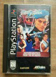 Street Fighter: The Movie (Sony Playstation 1)