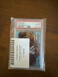 Stroud Rookie Cards (PSA)